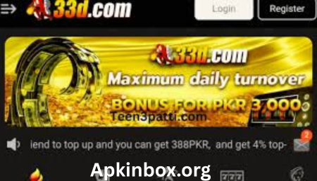 33d Game