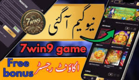 7WIN9 Game