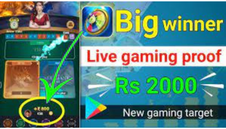 BigWinner Game