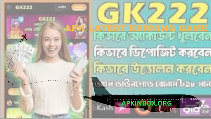 GK222