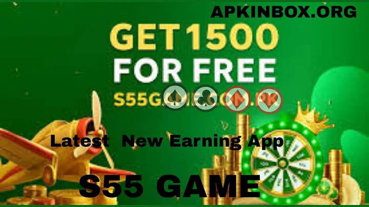 S55 Game